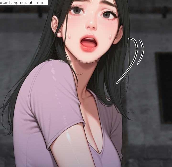 韩国漫画悖岛审判/悖论韩漫_悖岛审判/悖论-第12话在线免费阅读-韩国漫画-第38张图片