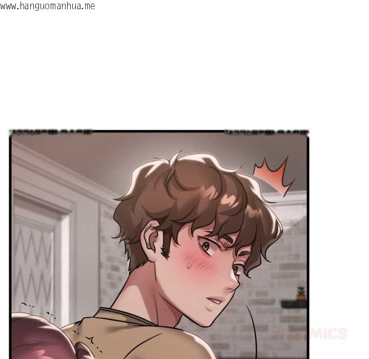 韩国漫画想要拥有她/渴望占有她韩漫_想要拥有她/渴望占有她-第98话在线免费阅读-韩国漫画-第75张图片