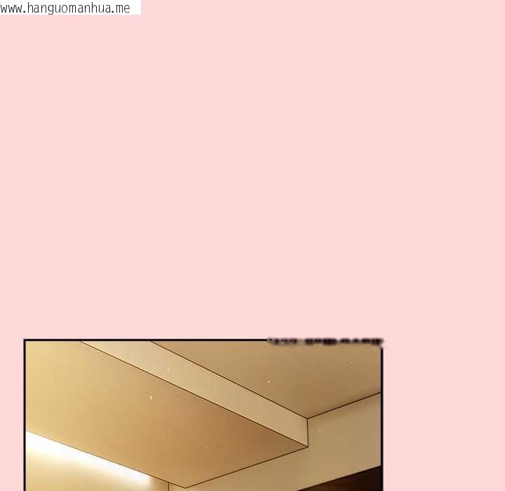 韩国漫画摸鱼生存指南/上班不要太认真韩漫_摸鱼生存指南/上班不要太认真-第33话在线免费阅读-韩国漫画-第91张图片