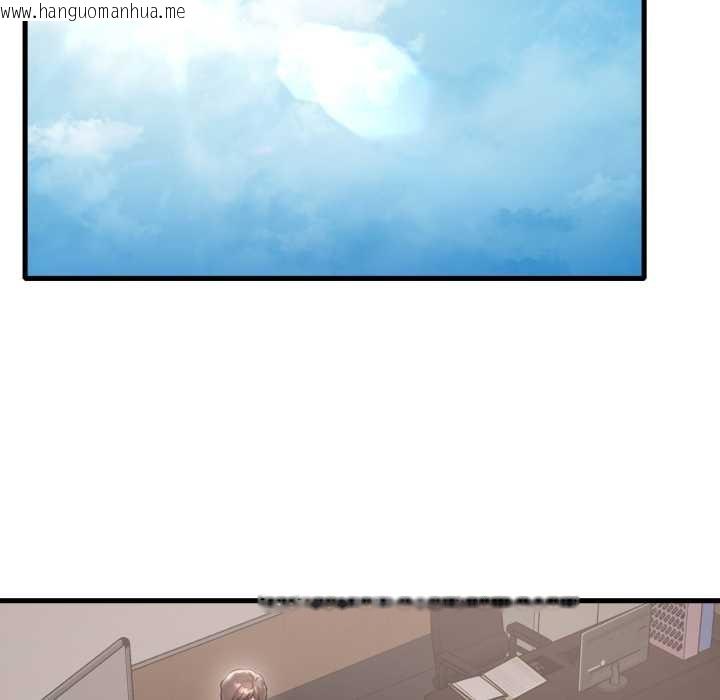 韩国漫画想要拥有她/渴望占有她韩漫_想要拥有她/渴望占有她-第98话在线免费阅读-韩国漫画-第25张图片