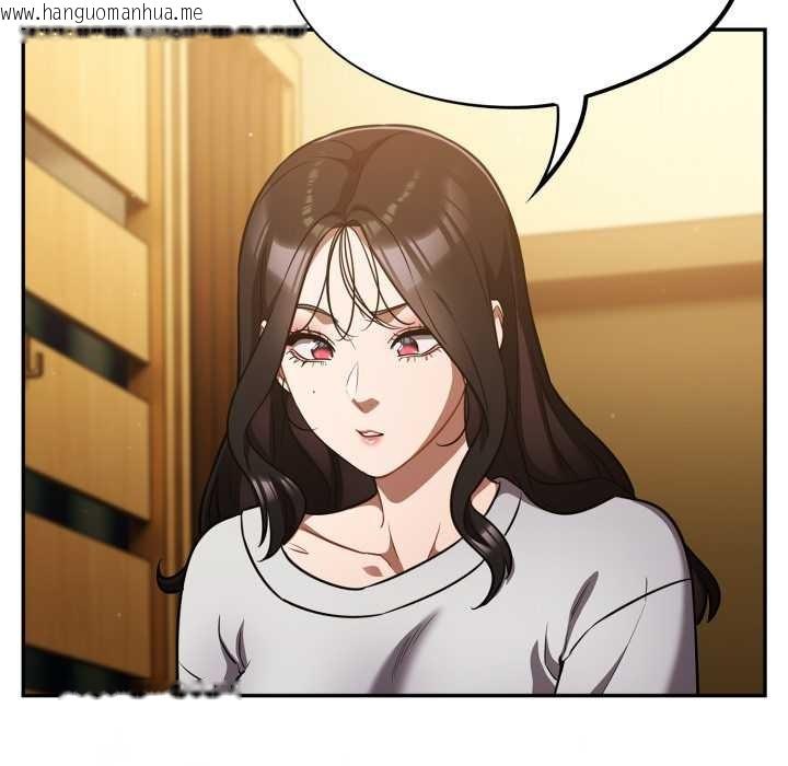 韩国漫画傻瓜病毒韩漫_傻瓜病毒-第55话在线免费阅读-韩国漫画-第8张图片