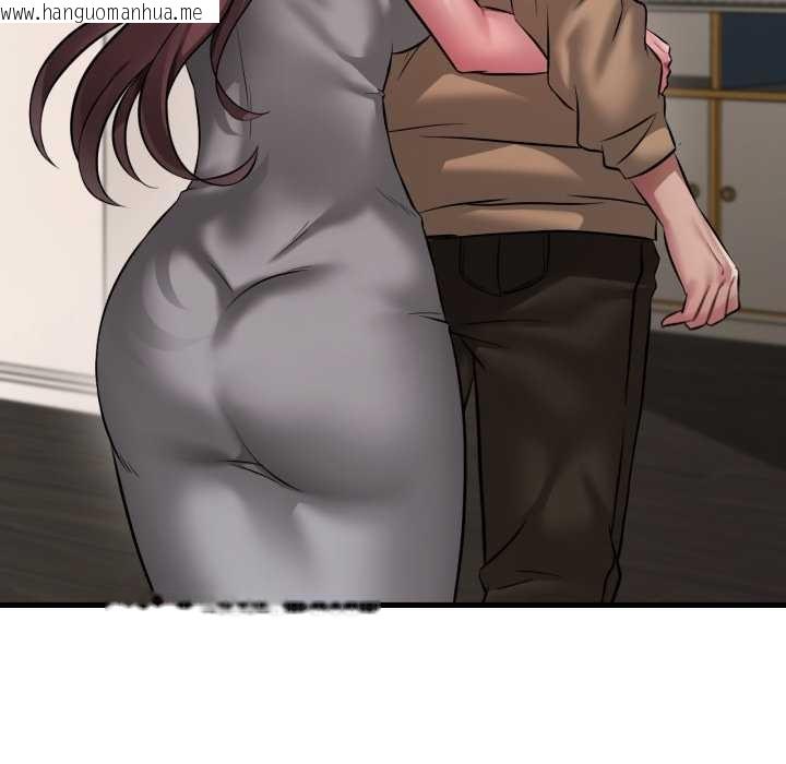 韩国漫画想要拥有她/渴望占有她韩漫_想要拥有她/渴望占有她-第98话在线免费阅读-韩国漫画-第74张图片