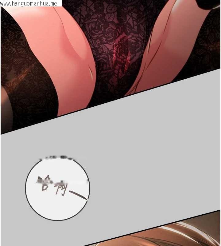 韩国漫画掠夺行动韩漫_掠夺行动-第89话-淫靡的废弃疗养院在线免费阅读-韩国漫画-第34张图片