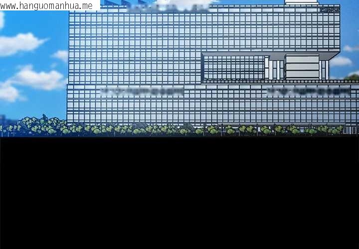 韩国漫画黑道X上班族/我身体里的那个家伙韩漫_黑道X上班族/我身体里的那个家伙-第43话在线免费阅读-韩国漫画-第2张图片