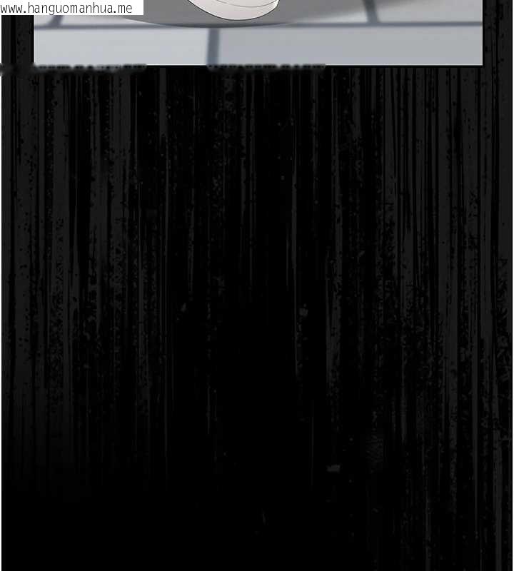 韩国漫画猎艳管理员韩漫_猎艳管理员-第25话-被别人触碰的感觉在线免费阅读-韩国漫画-第38张图片