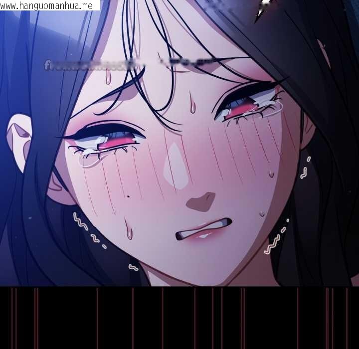 韩国漫画傻瓜病毒韩漫_傻瓜病毒-第55话在线免费阅读-韩国漫画-第84张图片