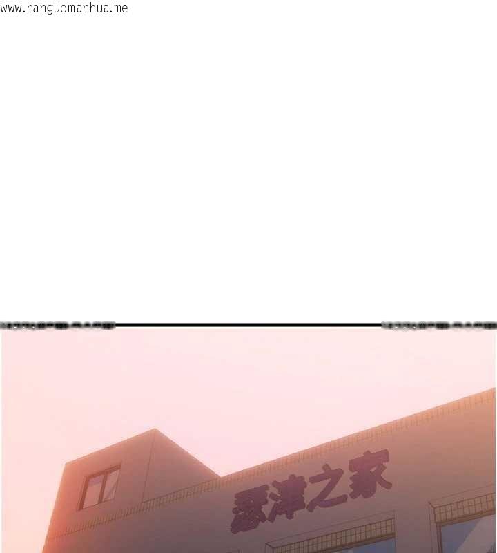 韩国漫画民宿精营中韩漫_民宿精营中-第44话-我应该射给谁才好?在线免费阅读-韩国漫画-第87张图片