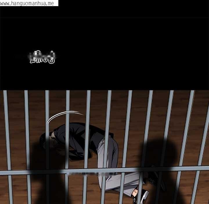 韩国漫画黑道X上班族/我身体里的那个家伙韩漫_黑道X上班族/我身体里的那个家伙-第43话在线免费阅读-韩国漫画-第80张图片