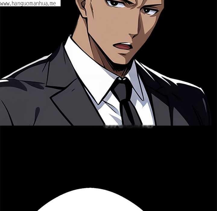 韩国漫画黑道X上班族/我身体里的那个家伙韩漫_黑道X上班族/我身体里的那个家伙-第43话在线免费阅读-韩国漫画-第150张图片