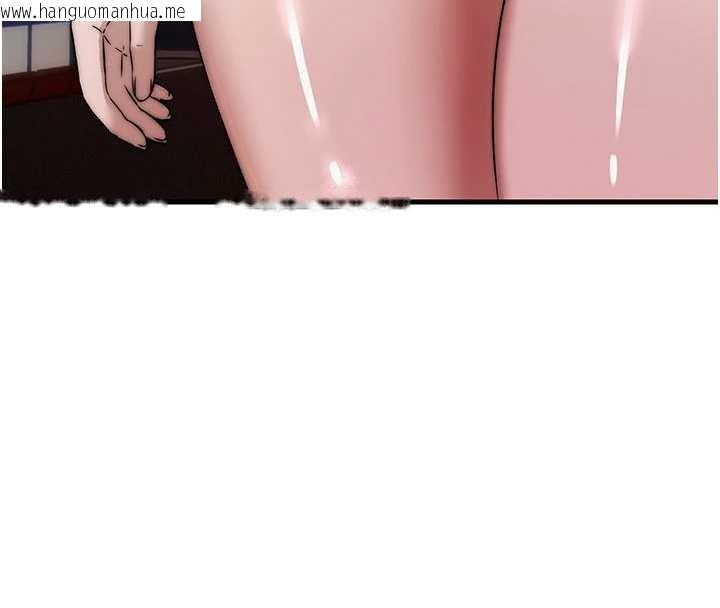 韩国漫画民宿精营中韩漫_民宿精营中-第44话-我应该射给谁才好?在线免费阅读-韩国漫画-第72张图片