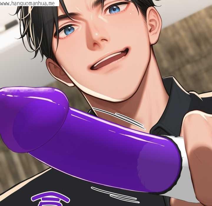 韩国漫画悖岛审判/悖论韩漫_悖岛审判/悖论-第12话在线免费阅读-韩国漫画-第116张图片