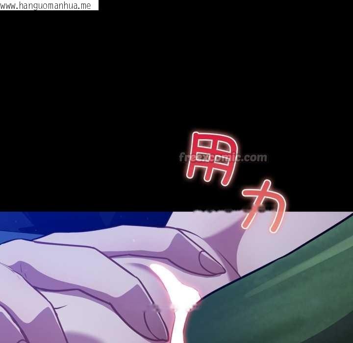 韩国漫画傻瓜病毒韩漫_傻瓜病毒-第55话在线免费阅读-韩国漫画-第70张图片