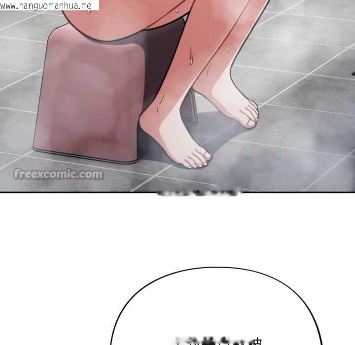 韩国漫画傻瓜病毒韩漫_傻瓜病毒-第55话在线免费阅读-韩国漫画-第42张图片