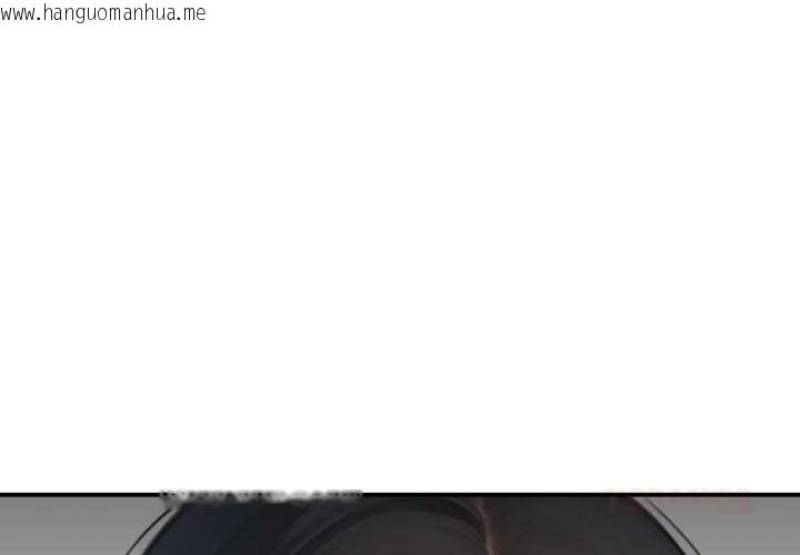 韩国漫画悖岛审判/悖论韩漫_悖岛审判/悖论-第12话在线免费阅读-韩国漫画-第3张图片