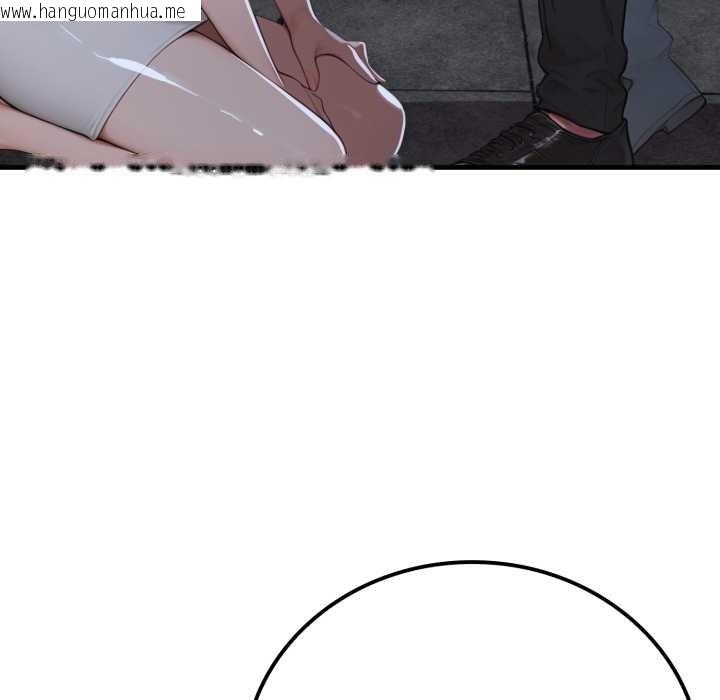 韩国漫画悖岛审判/悖论韩漫_悖岛审判/悖论-第12话在线免费阅读-韩国漫画-第45张图片