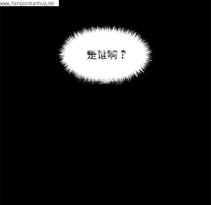 韩国漫画黑道X上班族/我身体里的那个家伙韩漫_黑道X上班族/我身体里的那个家伙-第43话在线免费阅读-韩国漫画-第124张图片