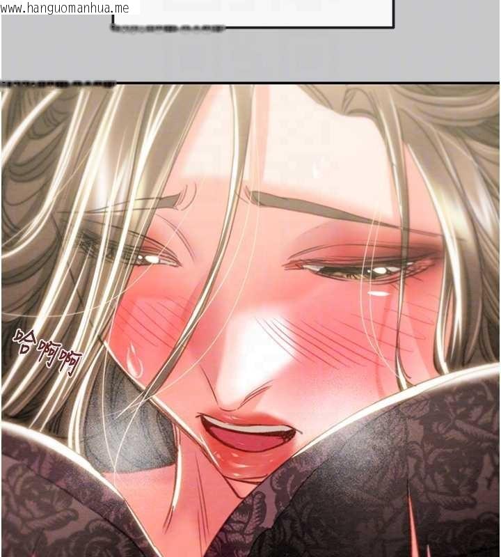 韩国漫画掠夺行动韩漫_掠夺行动-第89话-淫靡的废弃疗养院在线免费阅读-韩国漫画-第61张图片