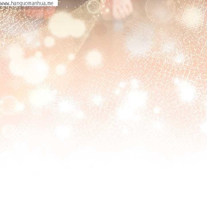 韩国漫画傻瓜病毒韩漫_傻瓜病毒-第55话在线免费阅读-韩国漫画-第137张图片