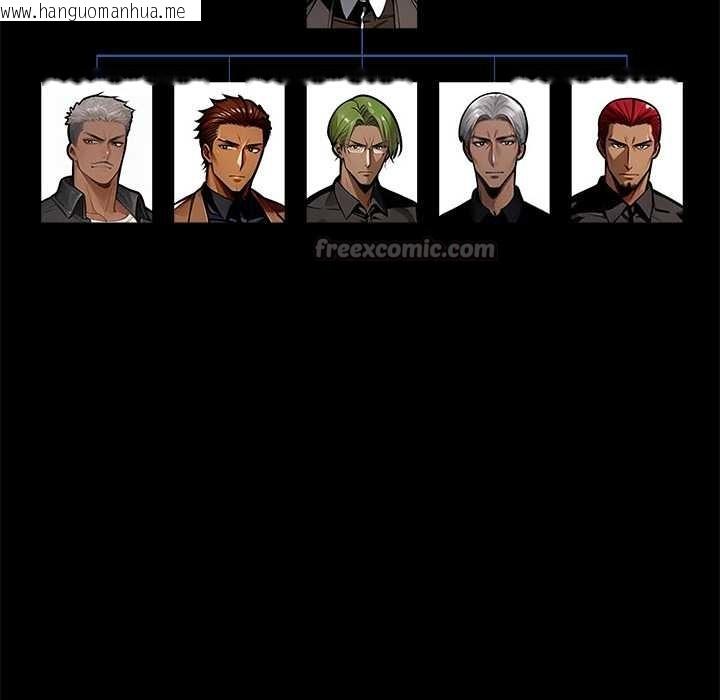 韩国漫画黑道X上班族/我身体里的那个家伙韩漫_黑道X上班族/我身体里的那个家伙-第43话在线免费阅读-韩国漫画-第154张图片