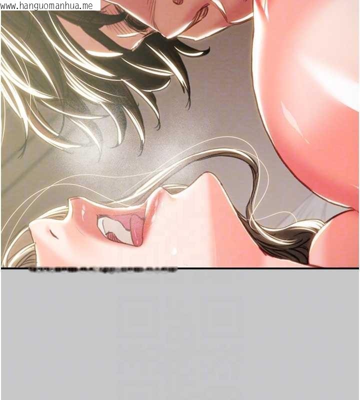 韩国漫画掠夺行动韩漫_掠夺行动-第89话-淫靡的废弃疗养院在线免费阅读-韩国漫画-第91张图片