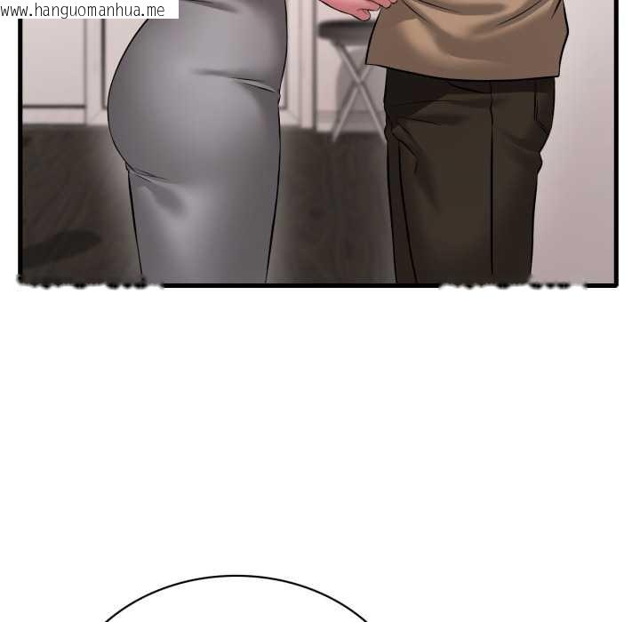 韩国漫画想要拥有她/渴望占有她韩漫_想要拥有她/渴望占有她-第98话在线免费阅读-韩国漫画-第78张图片