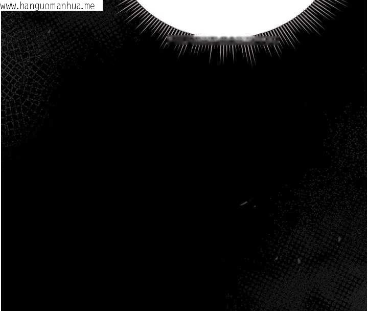 韩国漫画猎艳管理员韩漫_猎艳管理员-第25话-被别人触碰的感觉在线免费阅读-韩国漫画-第141张图片