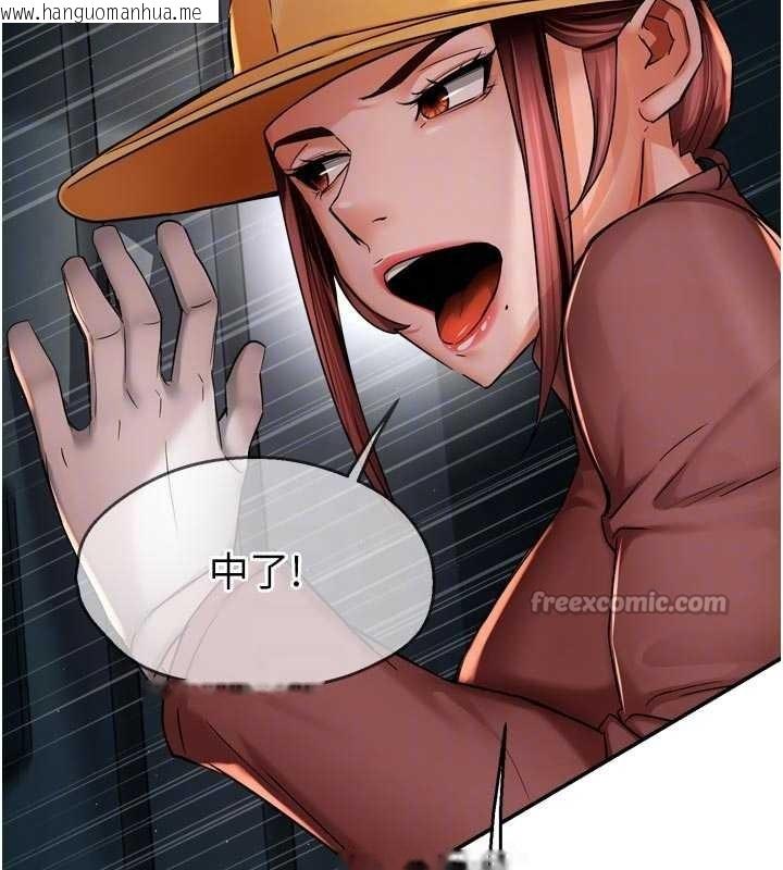 韩国漫画痒乐多阿姨韩漫_痒乐多阿姨-第93话-崇仁…!救我!在线免费阅读-韩国漫画-第42张图片