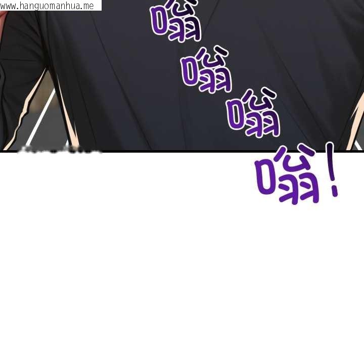 韩国漫画悖岛审判/悖论韩漫_悖岛审判/悖论-第12话在线免费阅读-韩国漫画-第89张图片