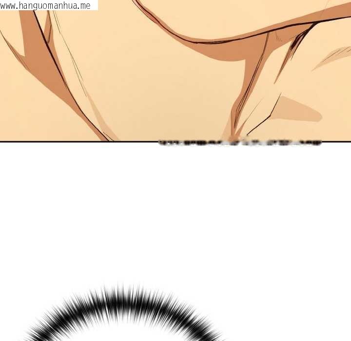 韩国漫画下班后的例行恋爱韩漫_下班后的例行恋爱-第90话在线免费阅读-韩国漫画-第34张图片