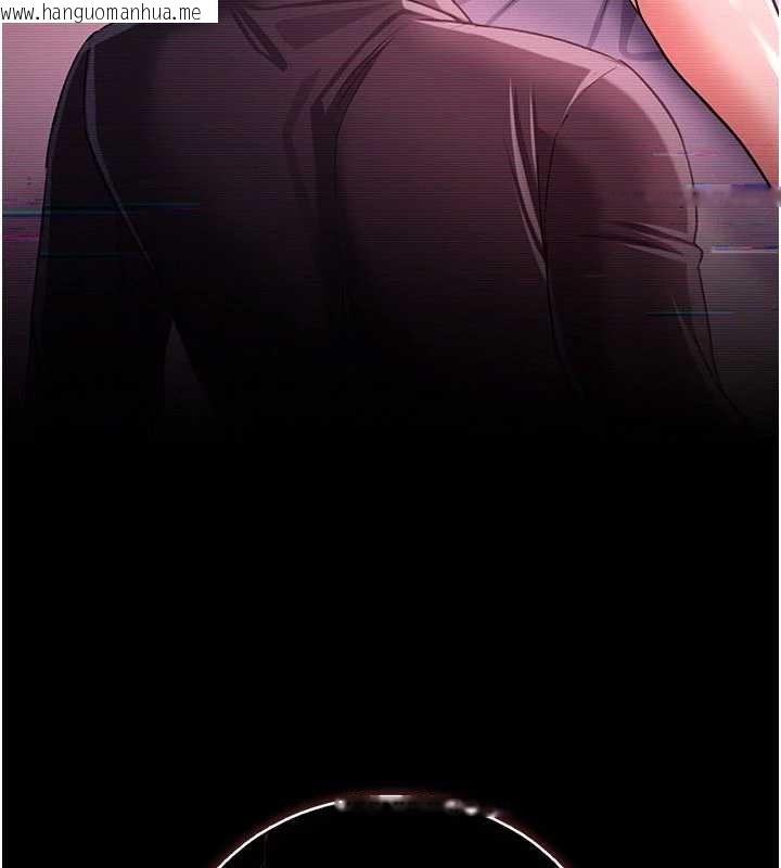 韩国漫画借妻条约韩漫_借妻条约-第31话-在睡梦中被侵犯的女人在线免费阅读-韩国漫画-第111张图片