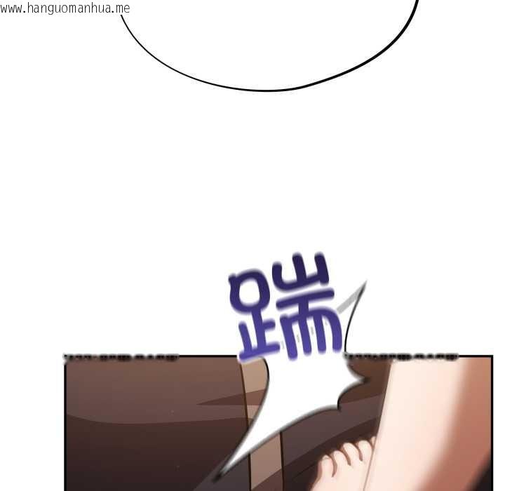 韩国漫画傻瓜病毒韩漫_傻瓜病毒-第55话在线免费阅读-韩国漫画-第19张图片