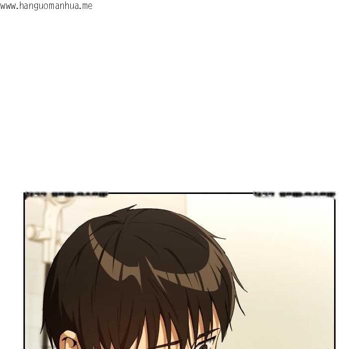 韩国漫画下班后的例行恋爱韩漫_下班后的例行恋爱-第90话在线免费阅读-韩国漫画-第13张图片