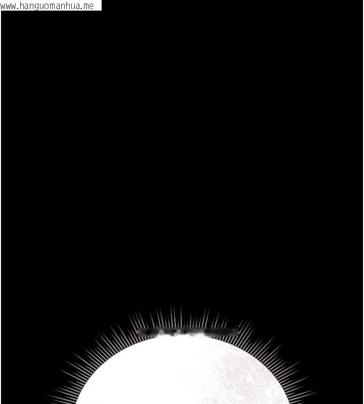 韩国漫画猎艳管理员韩漫_猎艳管理员-第25话-被别人触碰的感觉在线免费阅读-韩国漫画-第151张图片