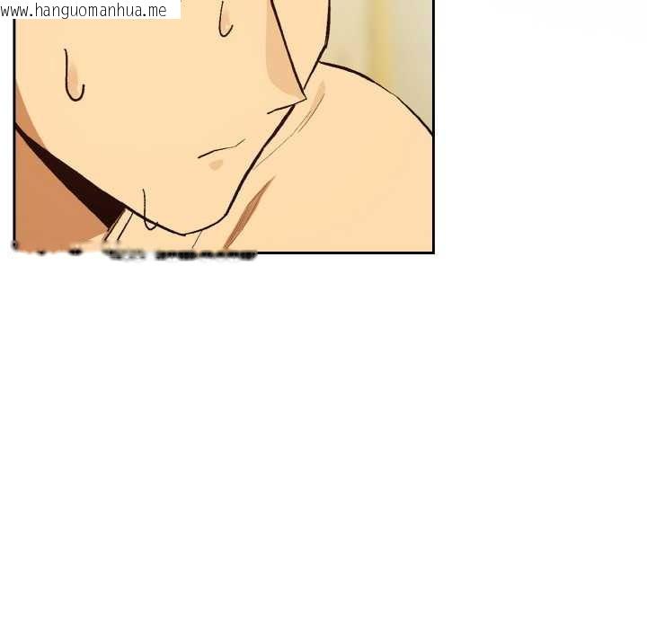 韩国漫画下班后的例行恋爱韩漫_下班后的例行恋爱-第90话在线免费阅读-韩国漫画-第7张图片