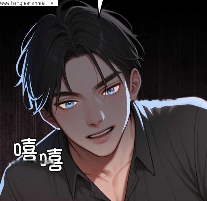 韩国漫画悖岛审判/悖论韩漫_悖岛审判/悖论-第12话在线免费阅读-韩国漫画-第54张图片