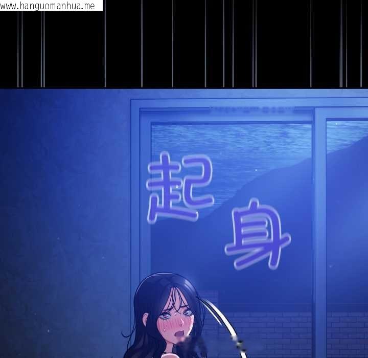 韩国漫画傻瓜病毒韩漫_傻瓜病毒-第55话在线免费阅读-韩国漫画-第59张图片