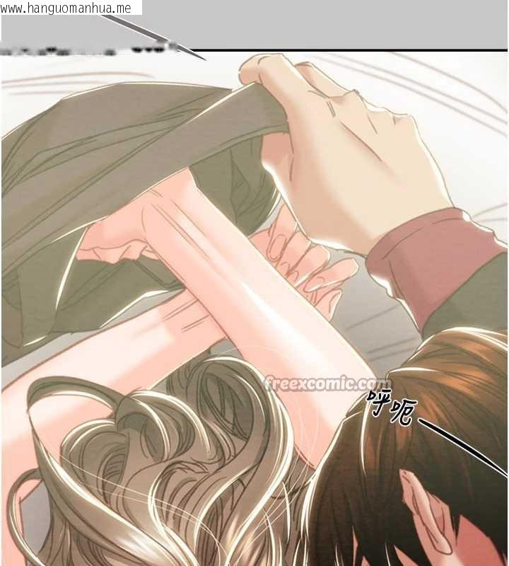 韩国漫画掠夺行动韩漫_掠夺行动-第89话-淫靡的废弃疗养院在线免费阅读-韩国漫画-第56张图片