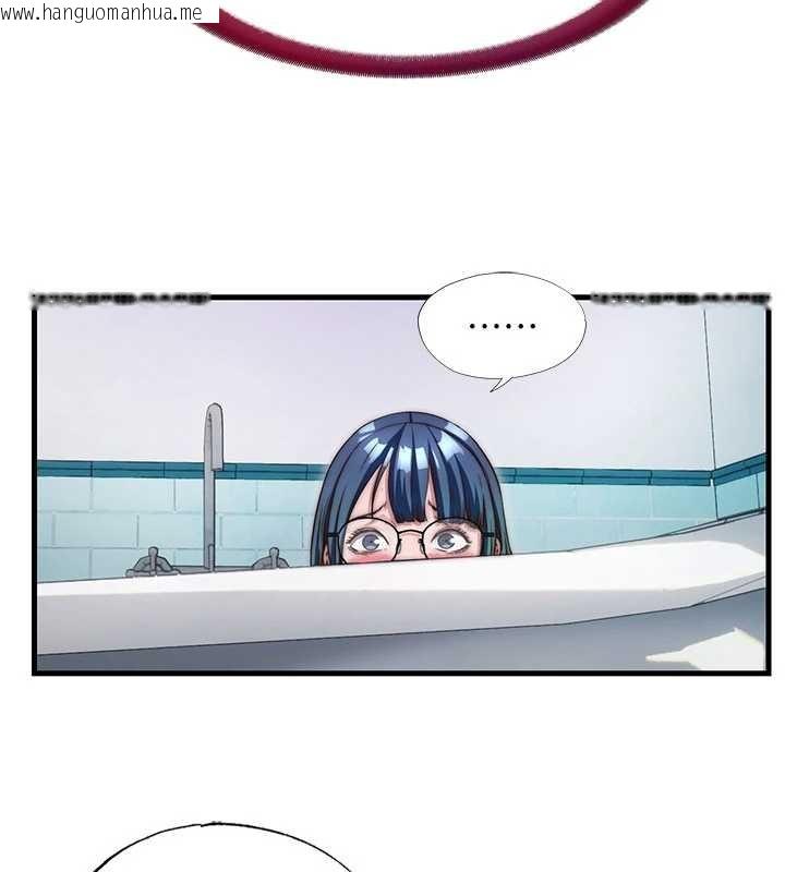 韩国漫画民宿精营中韩漫_民宿精营中-第44话-我应该射给谁才好?在线免费阅读-韩国漫画-第7张图片