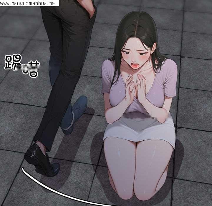 韩国漫画悖岛审判/悖论韩漫_悖岛审判/悖论-第12话在线免费阅读-韩国漫画-第33张图片