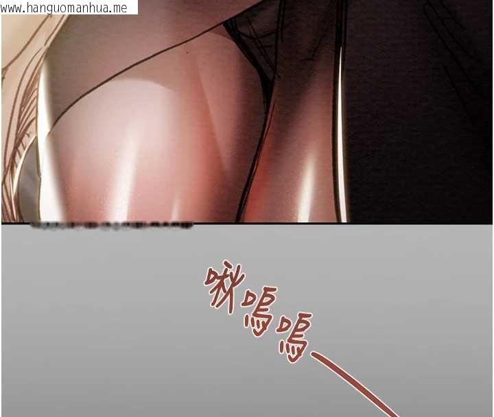 韩国漫画掠夺行动韩漫_掠夺行动-第89话-淫靡的废弃疗养院在线免费阅读-韩国漫画-第19张图片