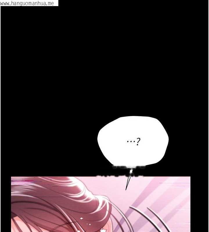 韩国漫画借妻条约韩漫_借妻条约-第31话-在睡梦中被侵犯的女人在线免费阅读-韩国漫画-第91张图片