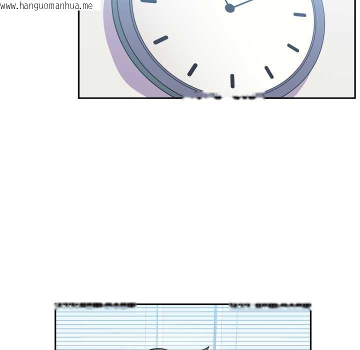 韩国漫画虚拟仙境韩漫_虚拟仙境-第46话在线免费阅读-韩国漫画-第82张图片
