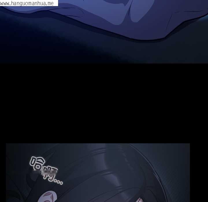 韩国漫画傻瓜病毒韩漫_傻瓜病毒-第55话在线免费阅读-韩国漫画-第53张图片