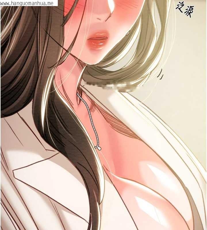 韩国漫画掠夺行动韩漫_掠夺行动-第89话-淫靡的废弃疗养院在线免费阅读-韩国漫画-第9张图片