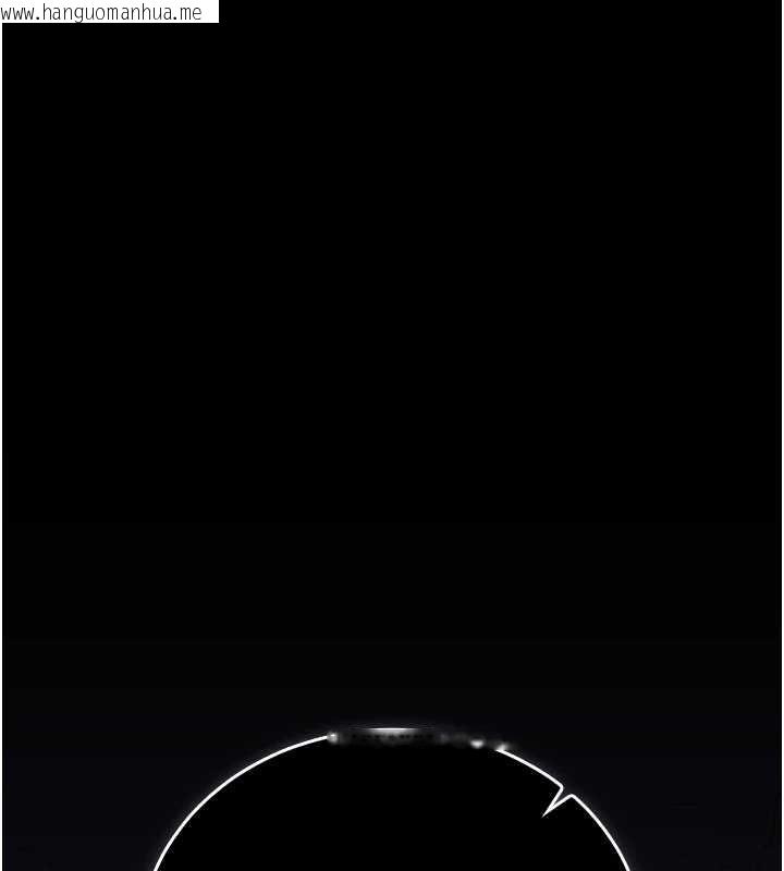 韩国漫画猎艳管理员韩漫_猎艳管理员-第25话-被别人触碰的感觉在线免费阅读-韩国漫画-第104张图片