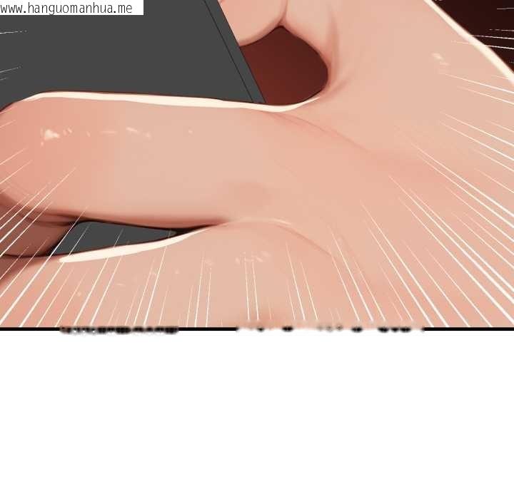 韩国漫画悖岛审判/悖论韩漫_悖岛审判/悖论-第12话在线免费阅读-韩国漫画-第136张图片