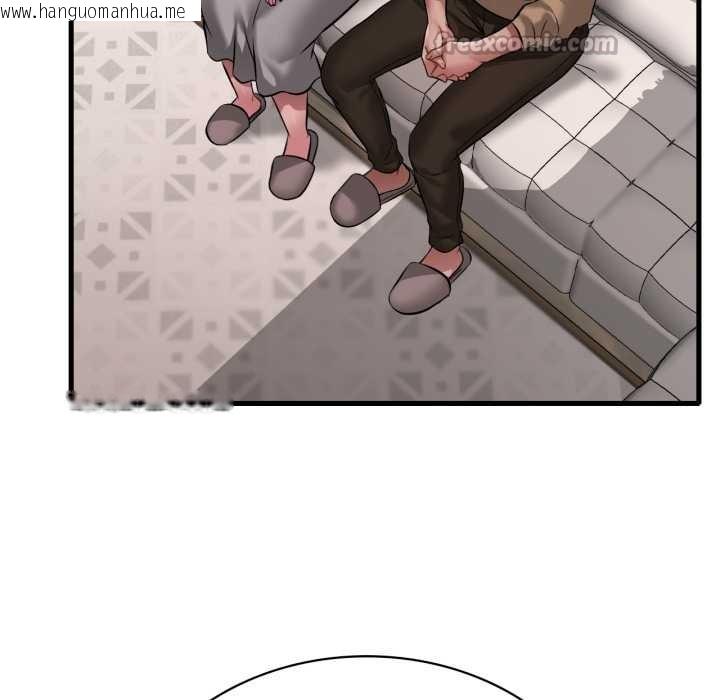 韩国漫画想要拥有她/渴望占有她韩漫_想要拥有她/渴望占有她-第98话在线免费阅读-韩国漫画-第84张图片