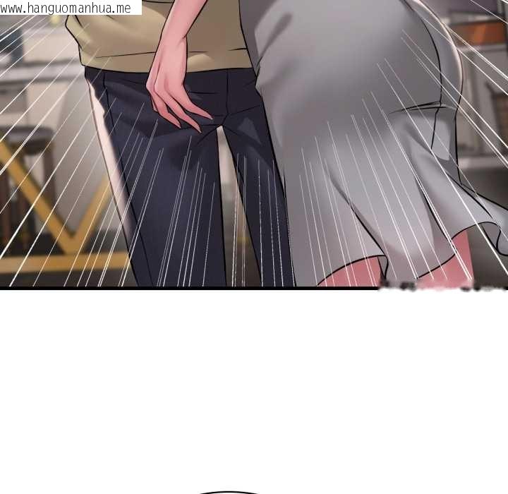 韩国漫画想要拥有她/渴望占有她韩漫_想要拥有她/渴望占有她-第98话在线免费阅读-韩国漫画-第18张图片