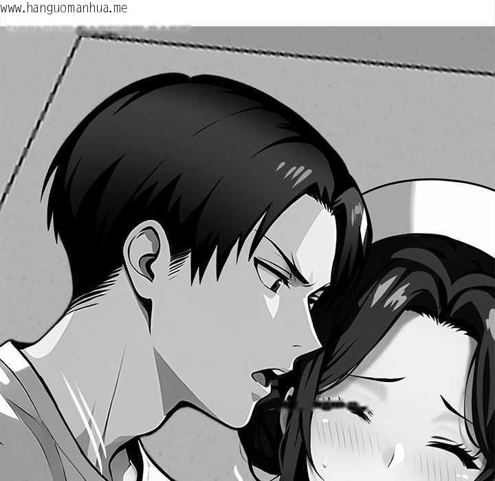 韩国漫画黑道X上班族/我身体里的那个家伙韩漫_黑道X上班族/我身体里的那个家伙-第43话在线免费阅读-韩国漫画-第20张图片