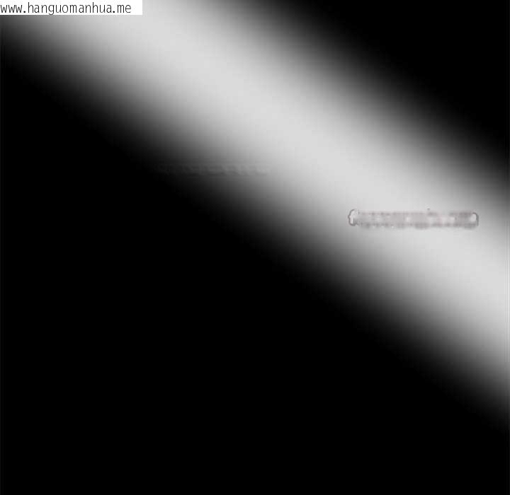 韩国漫画黑道X上班族/我身体里的那个家伙韩漫_黑道X上班族/我身体里的那个家伙-第43话在线免费阅读-韩国漫画-第126张图片